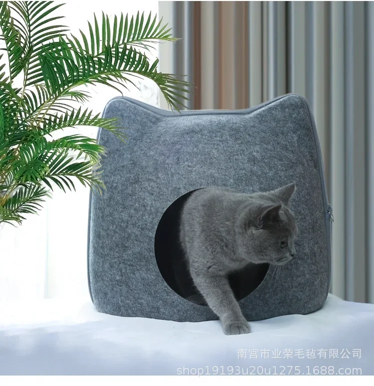 Felt Cat Nest Semi Closed Creative Cat Nest Available for All Seasons