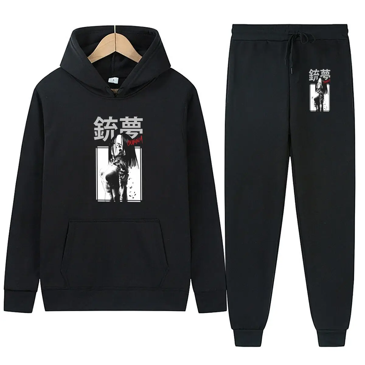 Dream Bold - مستوحاة، 'Dream' صورة نصية تصميم مقنعين الرجال Sweatpants غير رسمية رائجة البيع الطباعة البلوز الملابس الرياضية #3