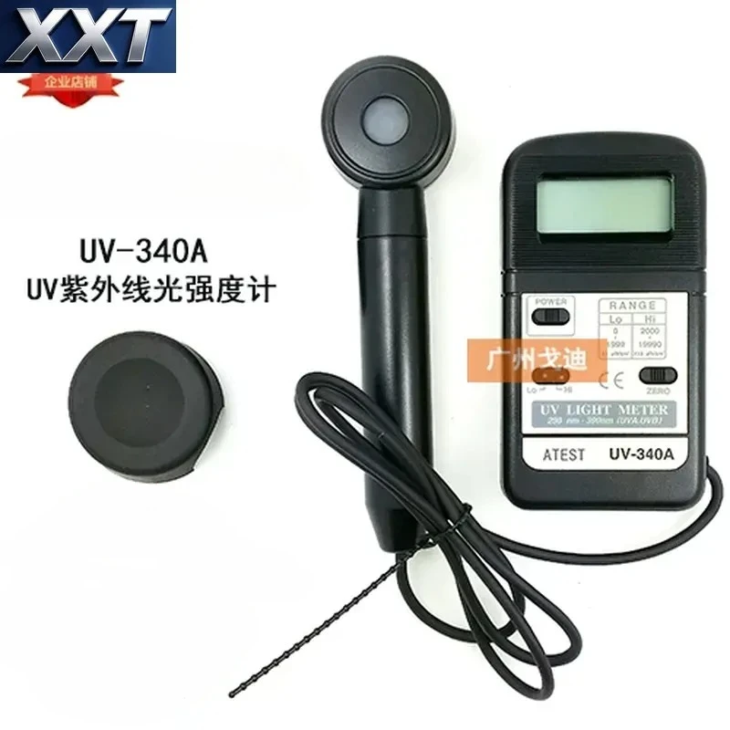 XXT UV-340A UV light intensity meter 365 black light illuminance meter 340 ultraviolet detection instrument