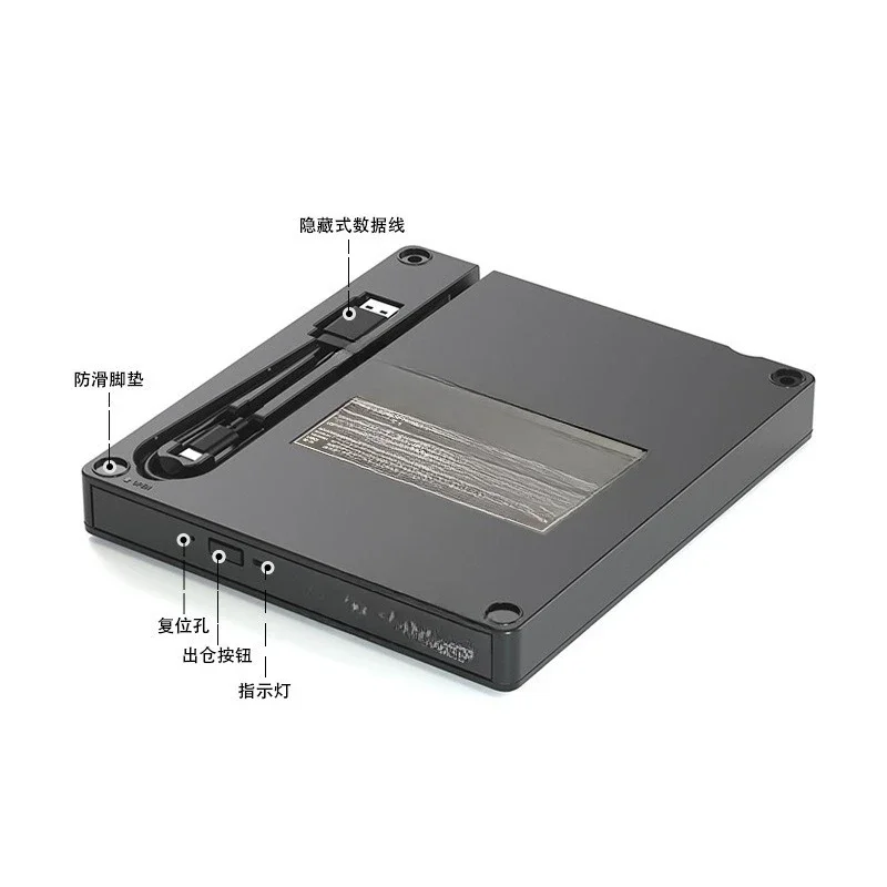 Multifunction card expansion Blu-ray engraving optical drive high definition 4K Blu-ray disc drive