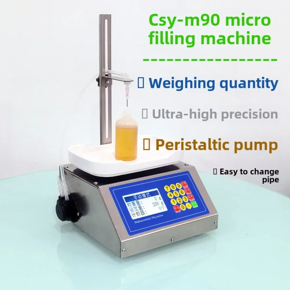 

Small automatic weighing and quantitative packing, high-precision peristaltic pump micro liquid filling machine