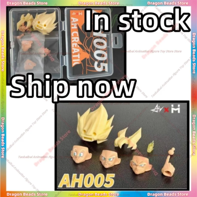 

【Ship Now】 Original Air HM AH005 Dragon Ball SHF Full Power Son Goku Headsculpts Accessories Kit Anime Action Figures Toys