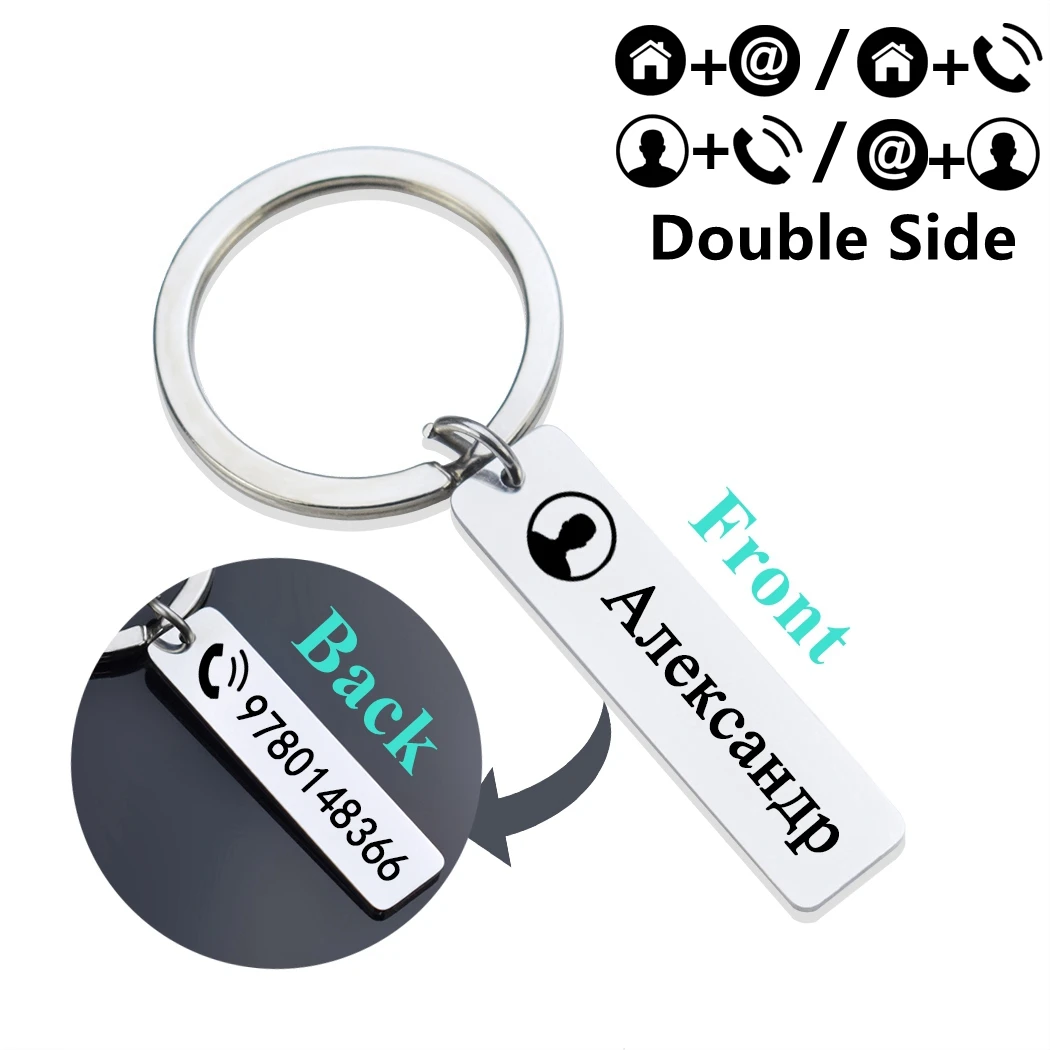 Personalized Key Chain Engraved Keychain Key Fobs Stainless Steel Keyring Custom Text QR Code Key Ring Gift for Friend
