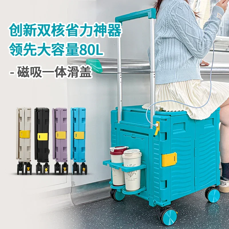 

Large capacity shopping trolley household foldable light portable trolley towing shopping cart courier trolley camping