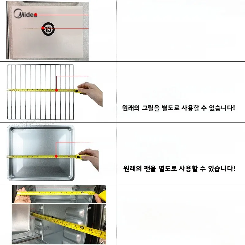 Galanz Midea Longdi Little Bear Jiuyang Supor Haishi 베이킹 바베큐 그릴 랙에 적합한 전기 오븐 바베큐 그릴 랙 썸네일 4