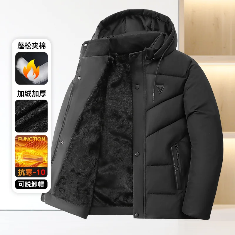 Winter Cold-Resistant Detachable Hooded Cotton-Padded Jacket for Middle-Aged And Elderly Warm Thickened Fleece Coat Medium Long