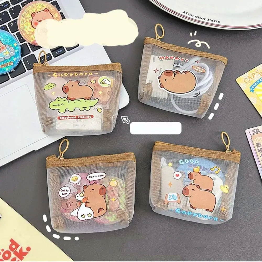 การ์ตูน Capybara กระเป๋าใส่บัตรลิปสติกกระเป๋าเครื่องสําอางเปลี่ยนกระเป๋าตาข่ายใสกระเป๋าผ้าอนามัยกระเป๋าขนาดเล็กกระเป๋า