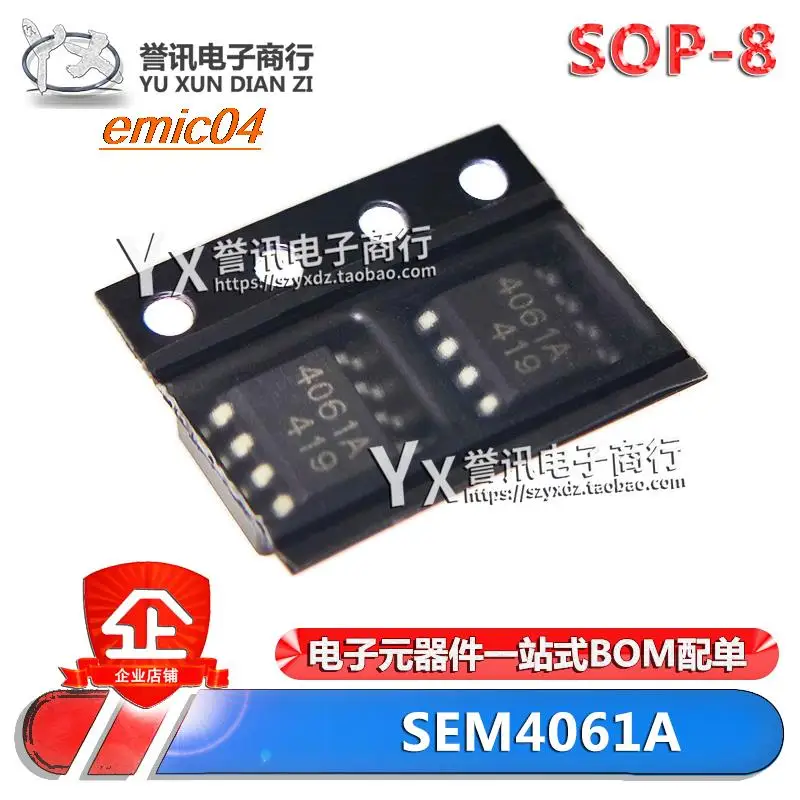 Circuito Integrado Original 4061A SEM4061A SOP-8