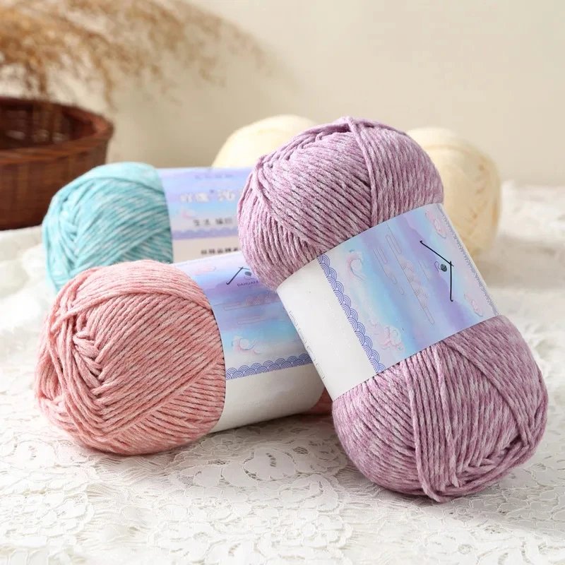 50g/roll 170M 6-Strand Yarn Ball Milk Cotton Hand Woven Spray Yarn Cotton Thread Hand Woven Baby Spot Crochet Yarn