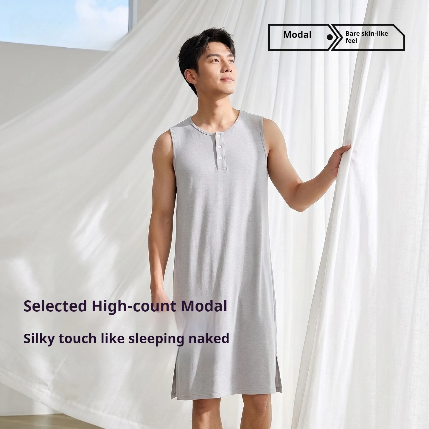 Men's Nightgown  Plus Size Loose Sleeveless Long Modal Ice Silk Smooth Home Nightwear view 5