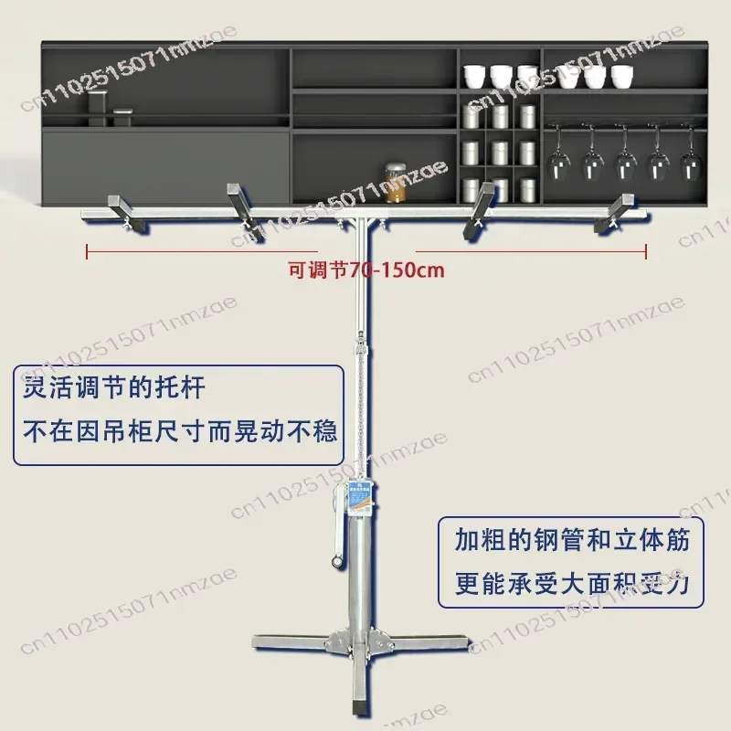 2.5M Stainless Steel Lifting Platform, Hand Cranked & Electric Dual-use Wall Cabinet Bracket, 100KG Load Capacity