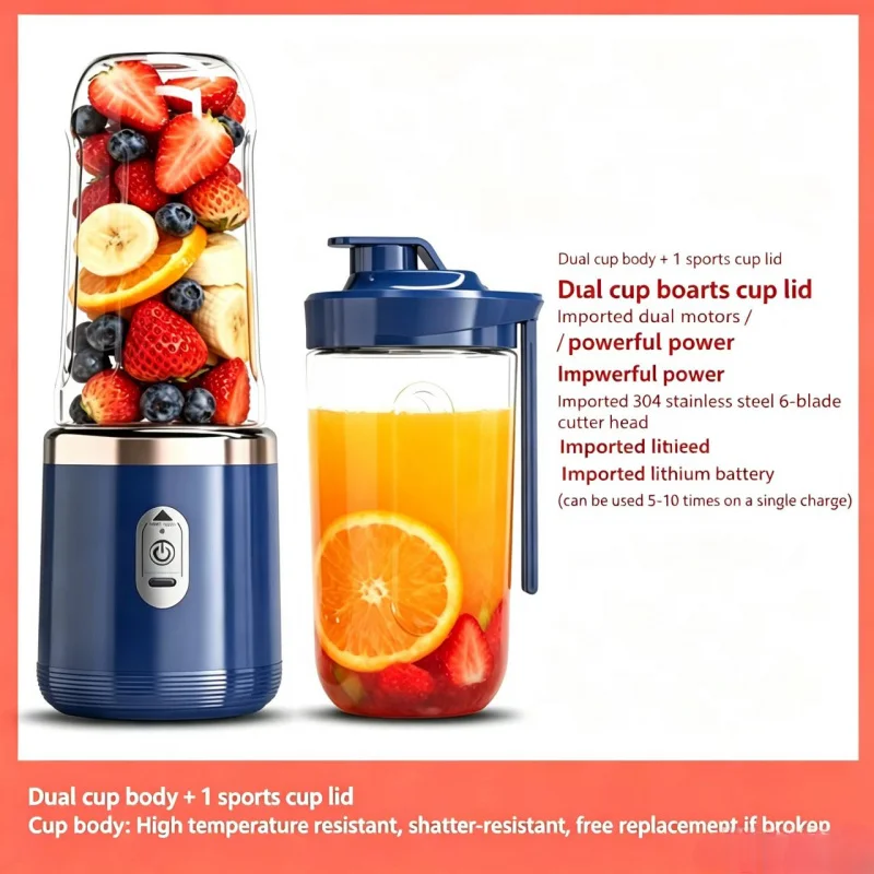 

New Household Multifunctional Juicer Portable Rechargeable Small Juice Cup