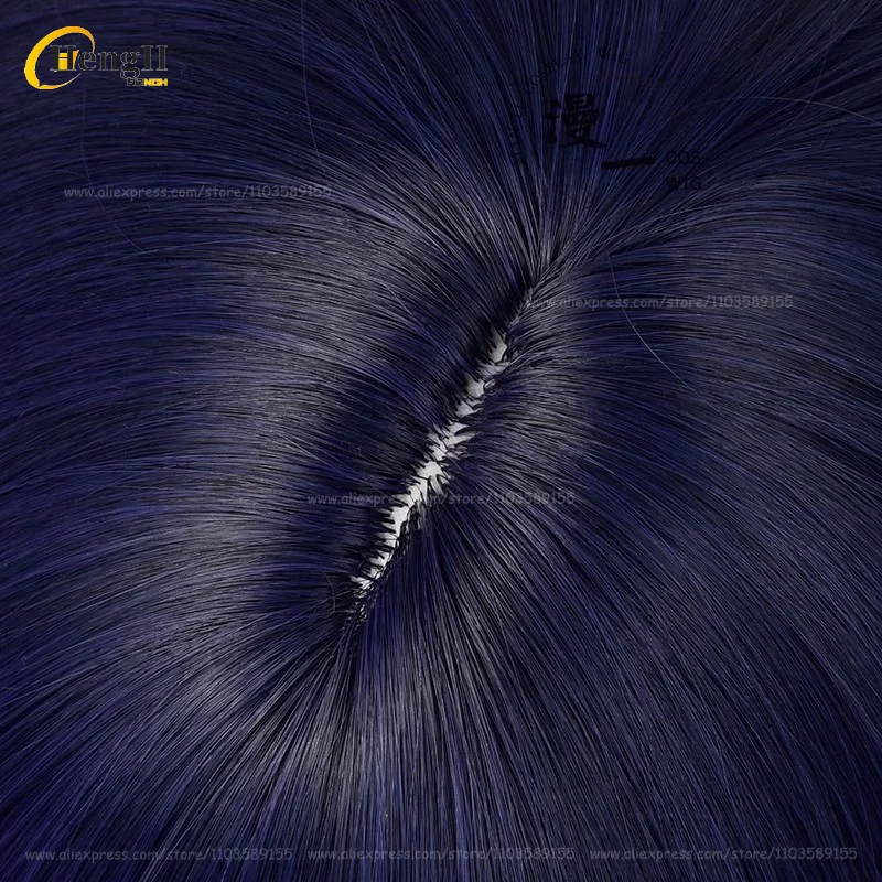 In Magazzino Gioco P5 Yusuke Kitagawa Capelli Sintetici Corti 29 cm Blu Nero Cosplay Anime Parrucca Resistente Al Calore Parrucche Del Partito Dei Capelli + Protezione Della Parrucca