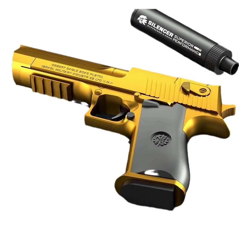 Children's Golden Desert Eagle Shell Soft Bullet Toy Gun Glock Simulation Bullet Boy Pistol Toy Model