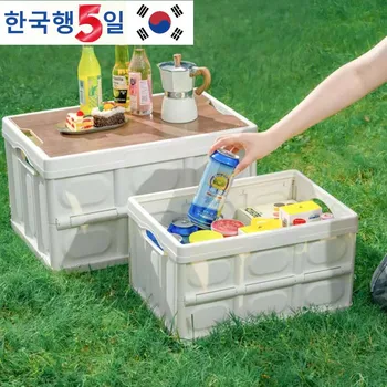 กล่องเก็บของพับได้สำหรับตั้งแค...