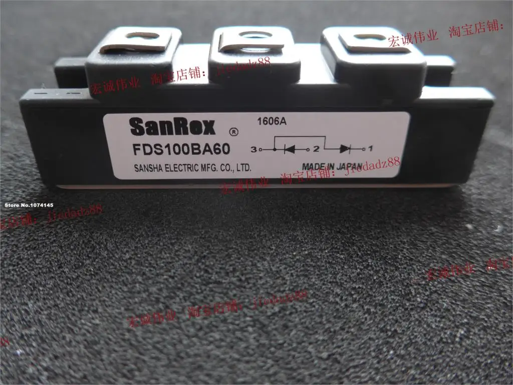 Module d'alimentation IGBT, FDS100BA60