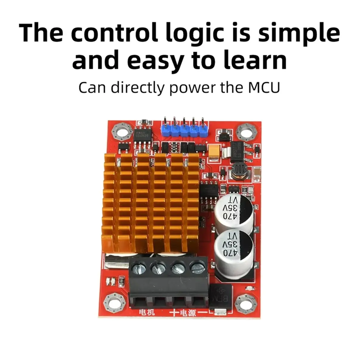 AA80 High Power 30A H Bridge Motor Driver Module 12-30V DC PWM Speed Controller Power Supply 900W High-Power Motor Driver
