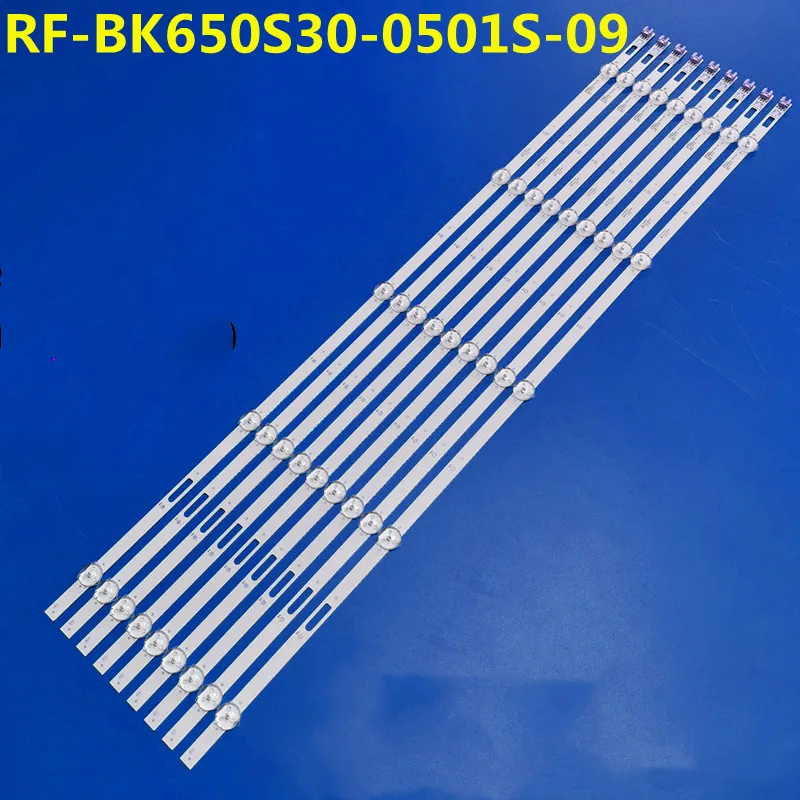 100% New 5set LED Backlight Strip RF-BK650S30-0501S-09 For B65U U65 AK65 65D6 LED65K510 LED65P7 U65MZ5