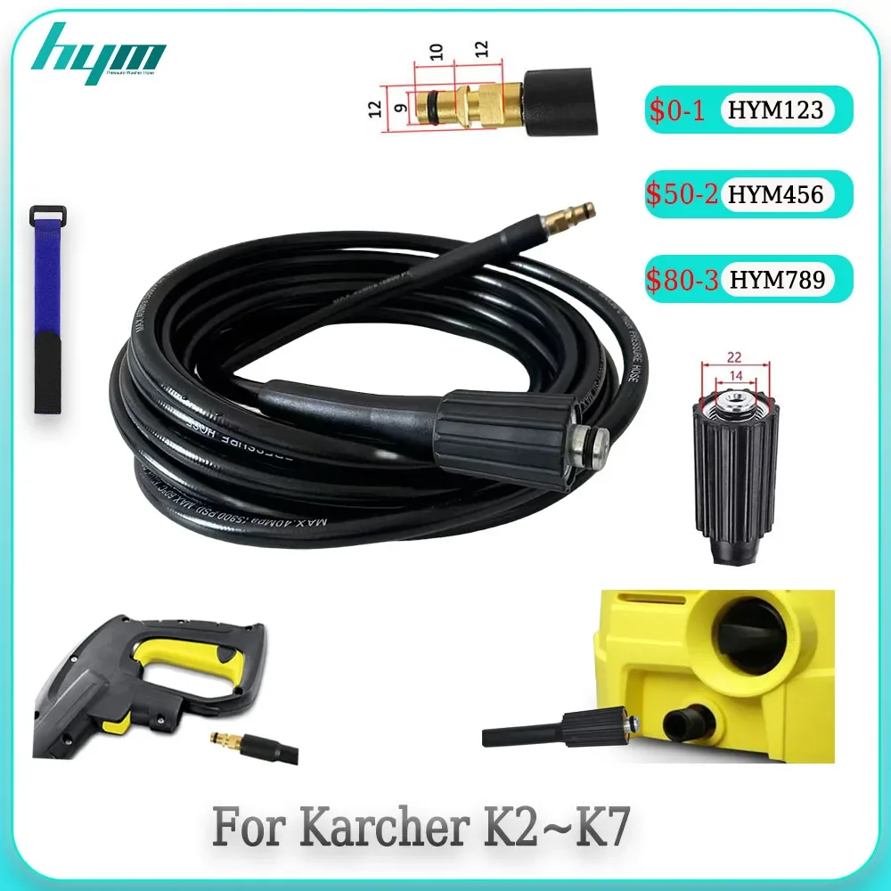 0.5~30M High Pressure Washer Hose Pipe Car Washer Water Cleaning Extension Hose Karcher K2~K7 Pressure Washer Sink