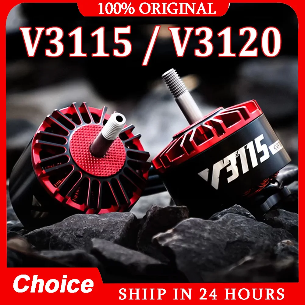 

T-MOTOR V3115/V3120 V SERIES Latest Motors Deliver Robust Power for 3-12S, 8-11 inch X4/X8 Cinematic Toy-Grade Drones