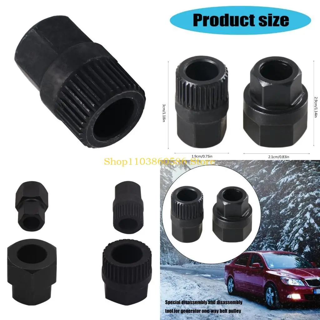 

242A Auto Alternator Belt Pulley Detachment Removal Disassembling Equipment Hand Tool