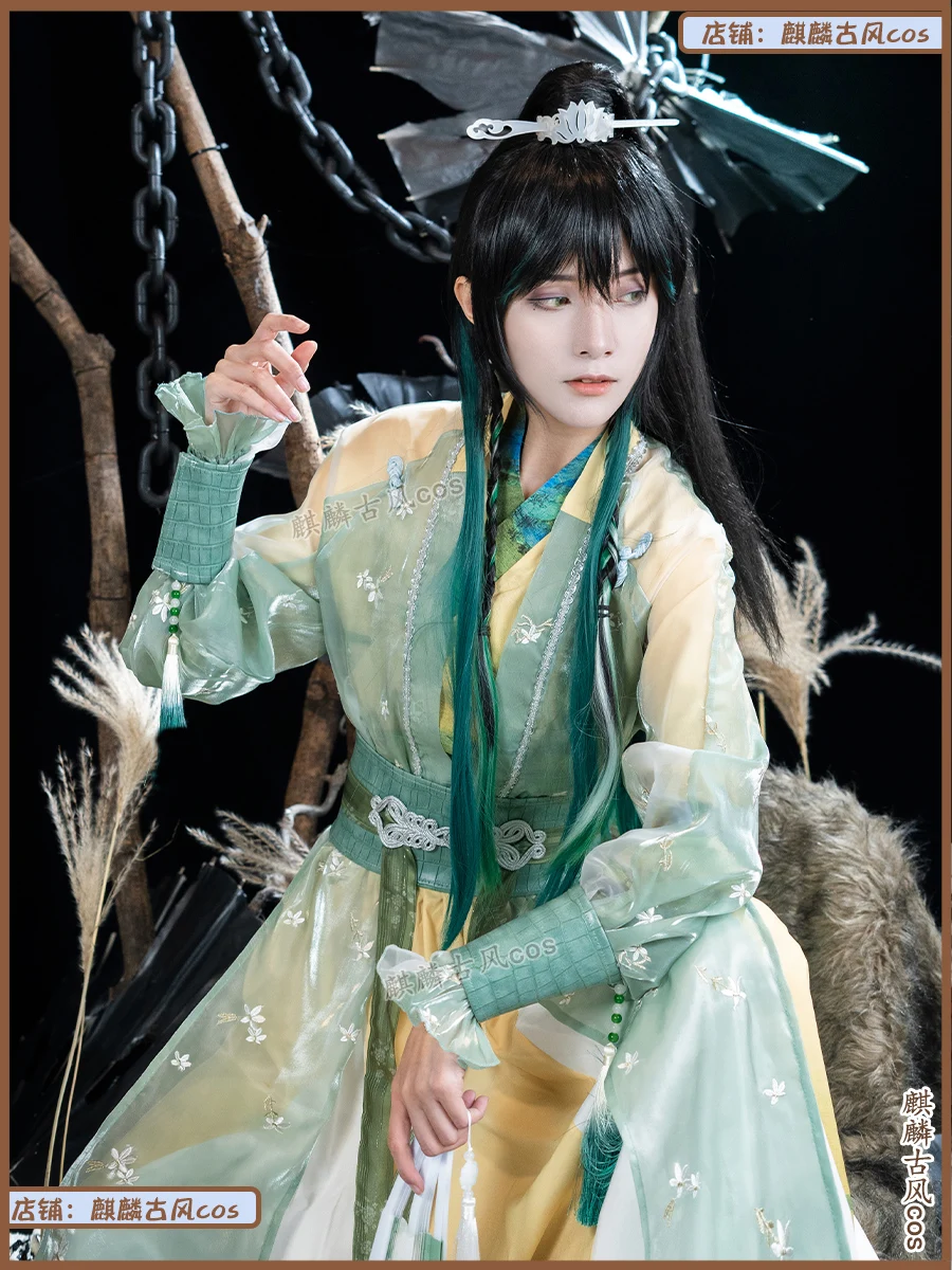 Ancient Style Is Full Of Vitality And Versatile Characters Youth Period Strong Cosplay Costume Han Fu Halloween