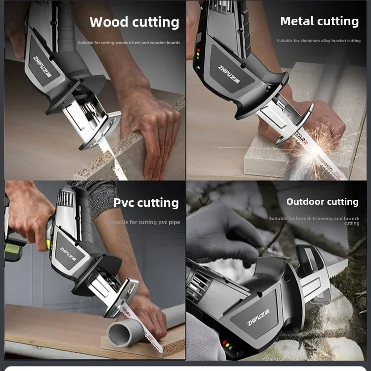 Lithium battery reciprocating saw rechargeable electric saber hand saw small handheld outdoor logging chainsaw Electric