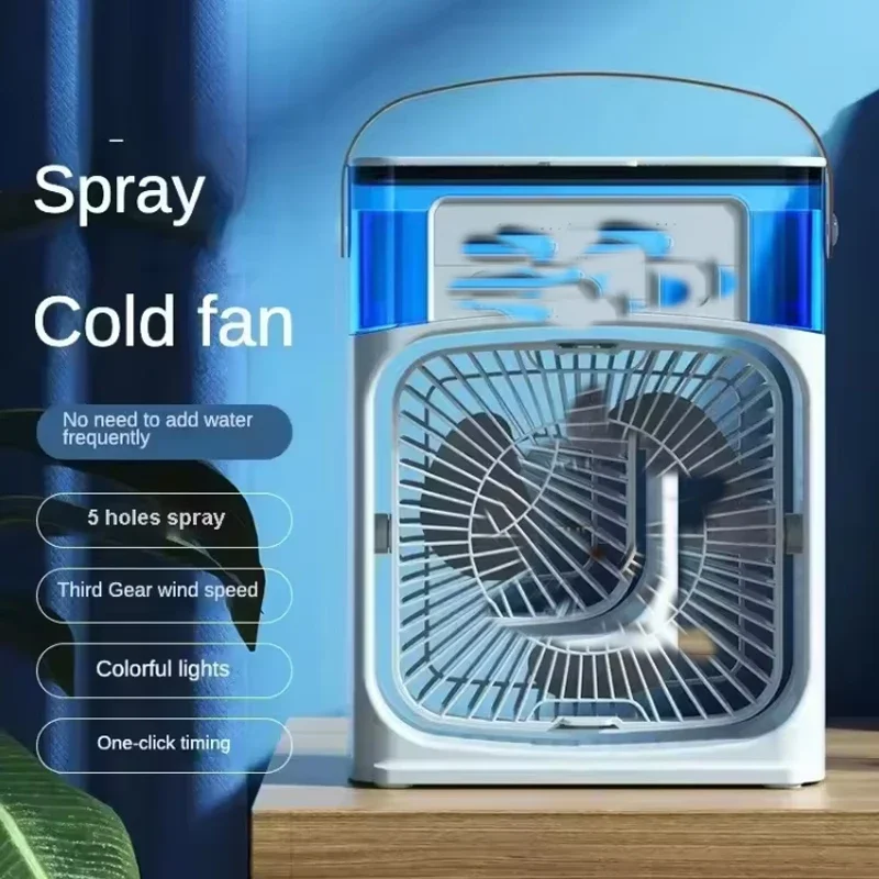 3 in 1 Portable Plastic Air Cooler Fan with Lantern Humidifier Water Air Cooler Outdoor RV Mini Fan