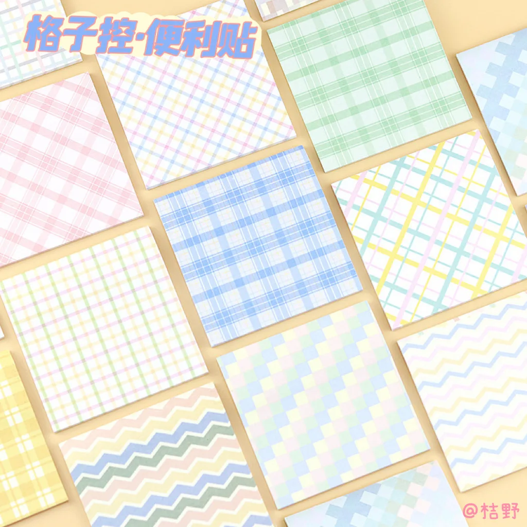 Checker Style Note Book Wooden Lattice Texture Simple Convenience Note Note paper Diy Book Small Fresh Student Office Supplies