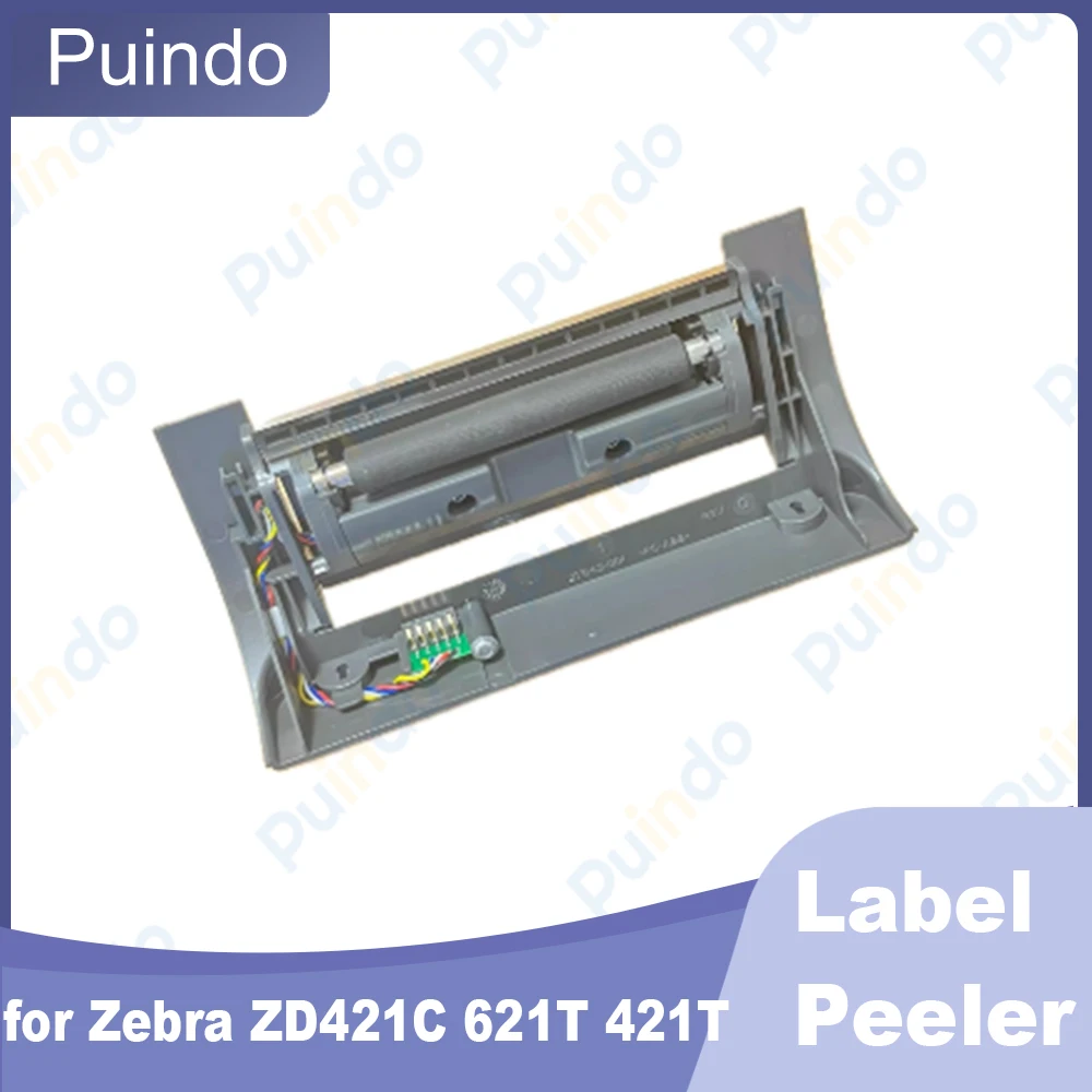 

P1112640-233/P1112640-231 Label Printer Peeler for Zebra ZD421C ZD621T ZD421T