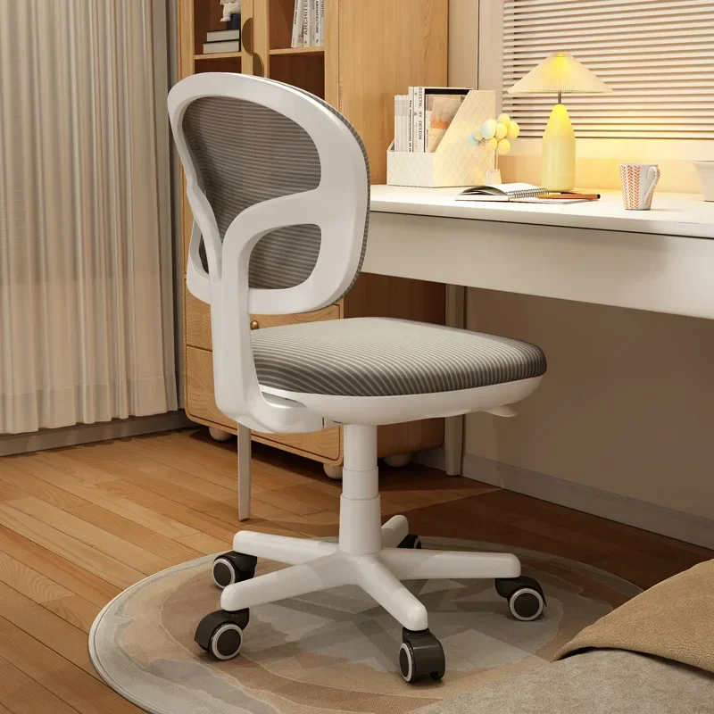 Multi-functional Computer chair Student backrest Book desk chair Office seat Study chair Ergonomic chair sturdy and durable
