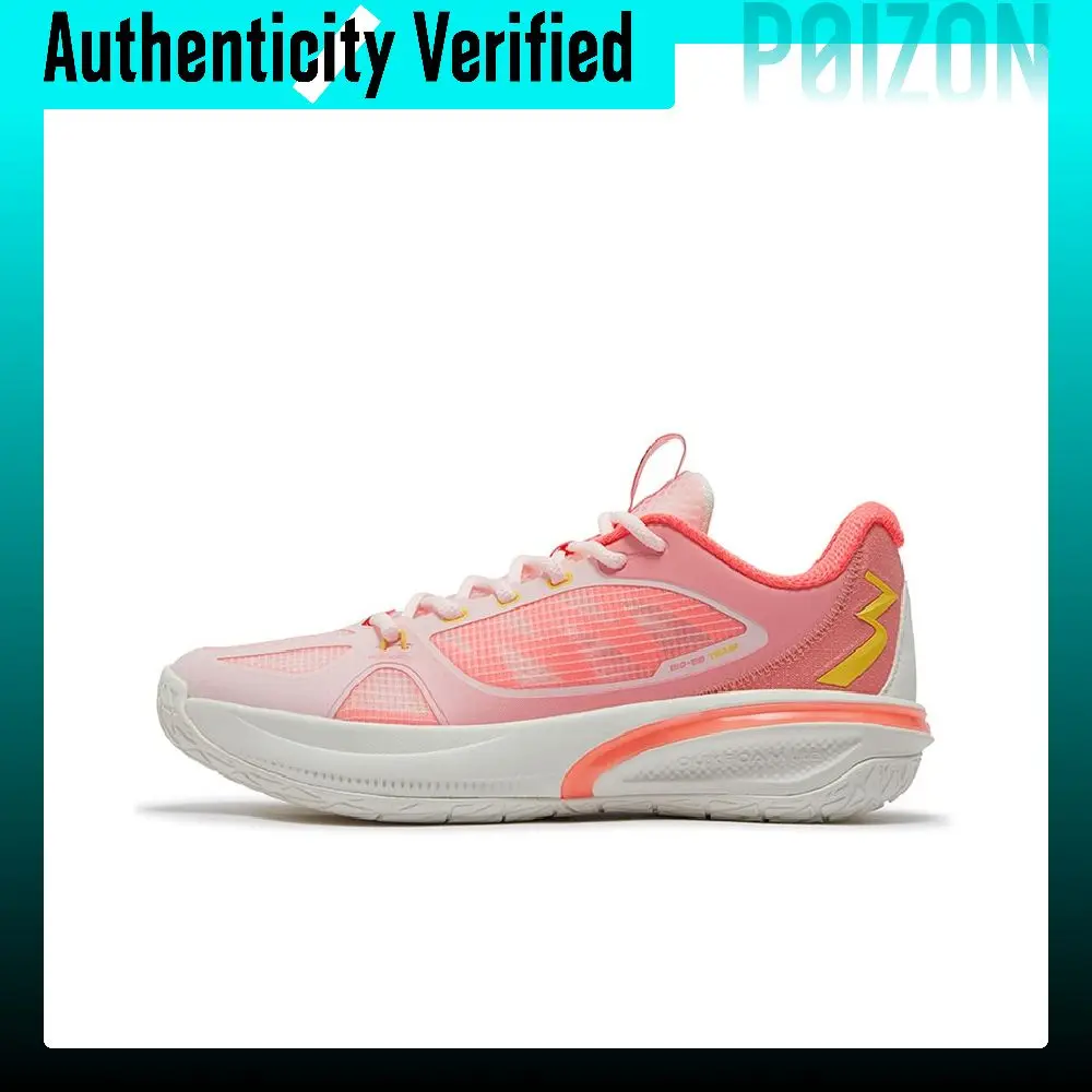 361 Biospeed BB Team Cushioning Slip-Resistant Abrasion-Resistant Support Rebound Low-top Basketball Shoes Men's 672521118-3