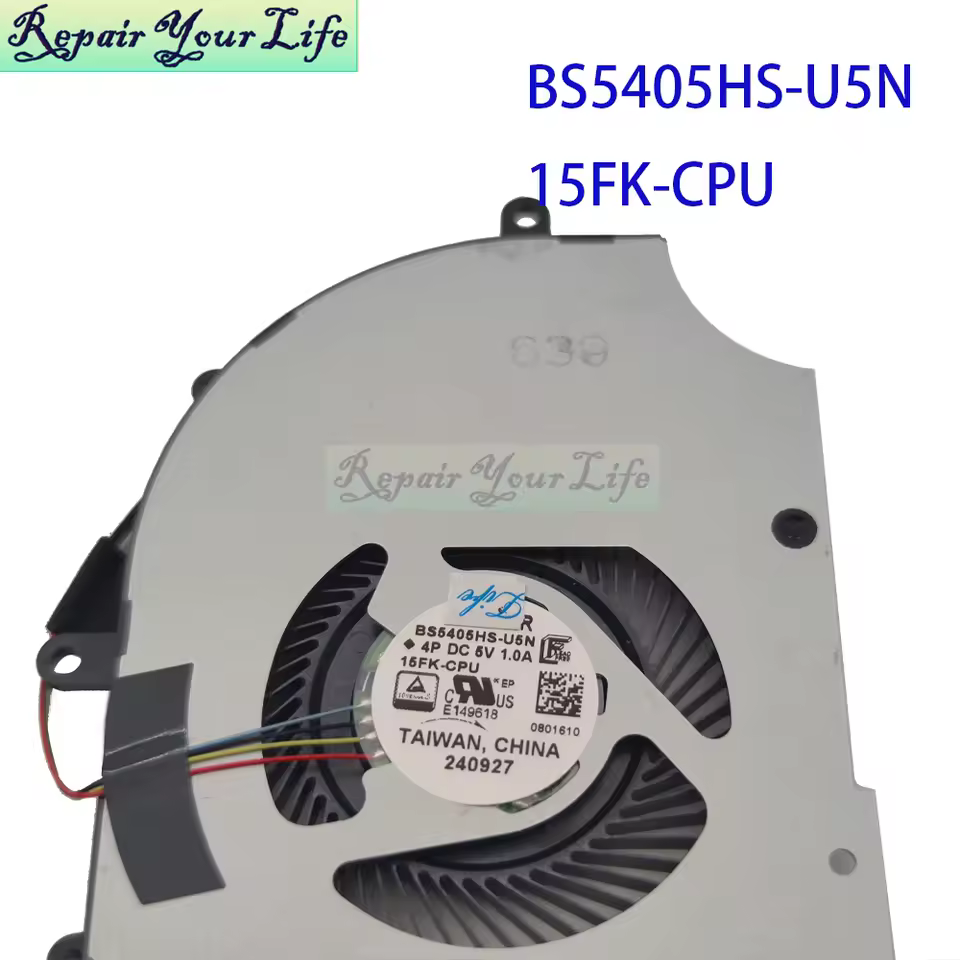 MSI 냉각 팬 후면 사진