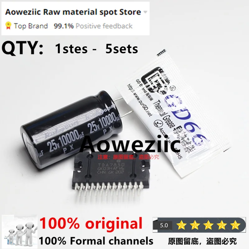 aoweziic-2023-100-novo-amplificador-de-carro-original-importado-tda7850-4x50w-zip-25-25v-10000uf-18x35-graxa-termica