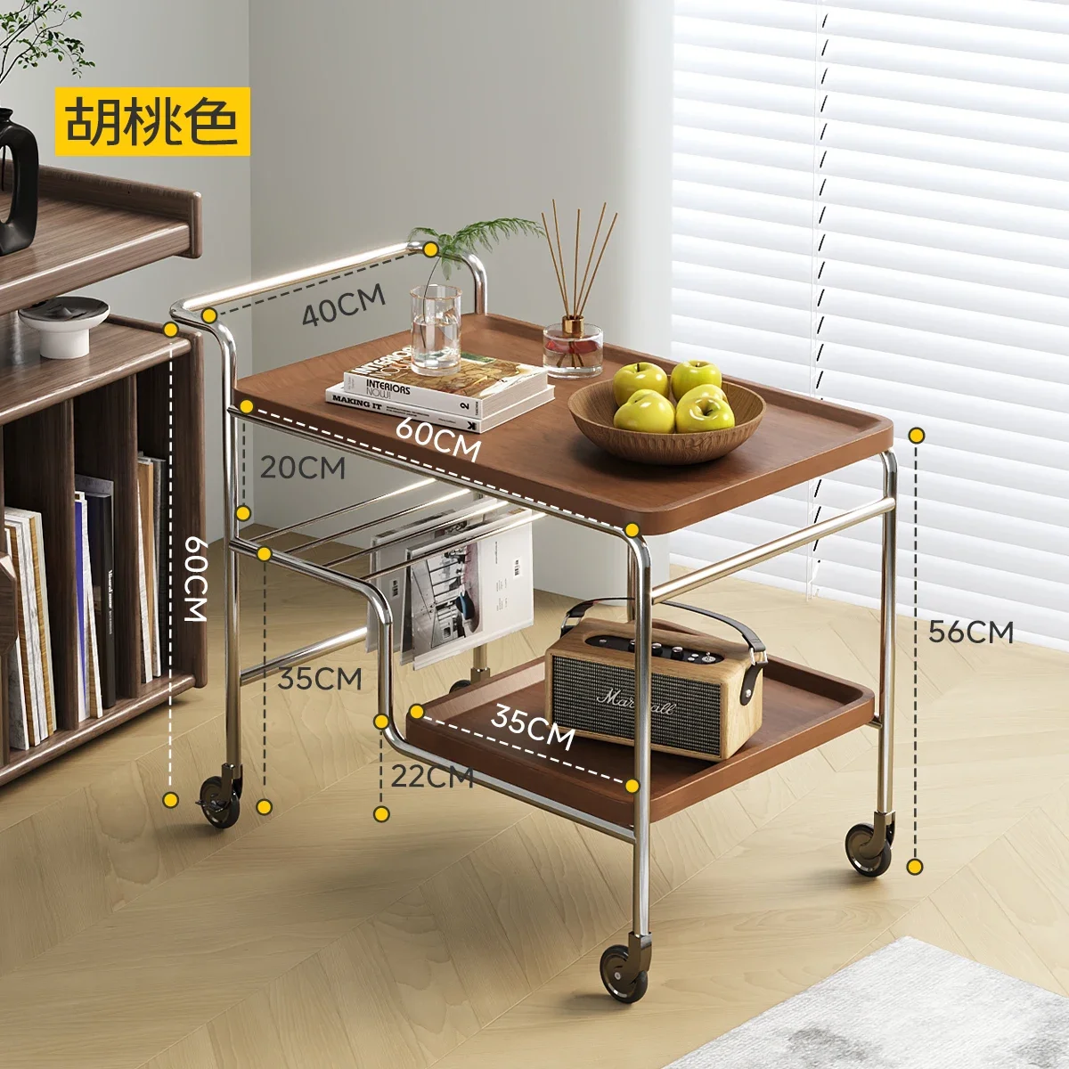Retro trolley side table removable coffee table living room medieval trolley rack sofa side cabinet
