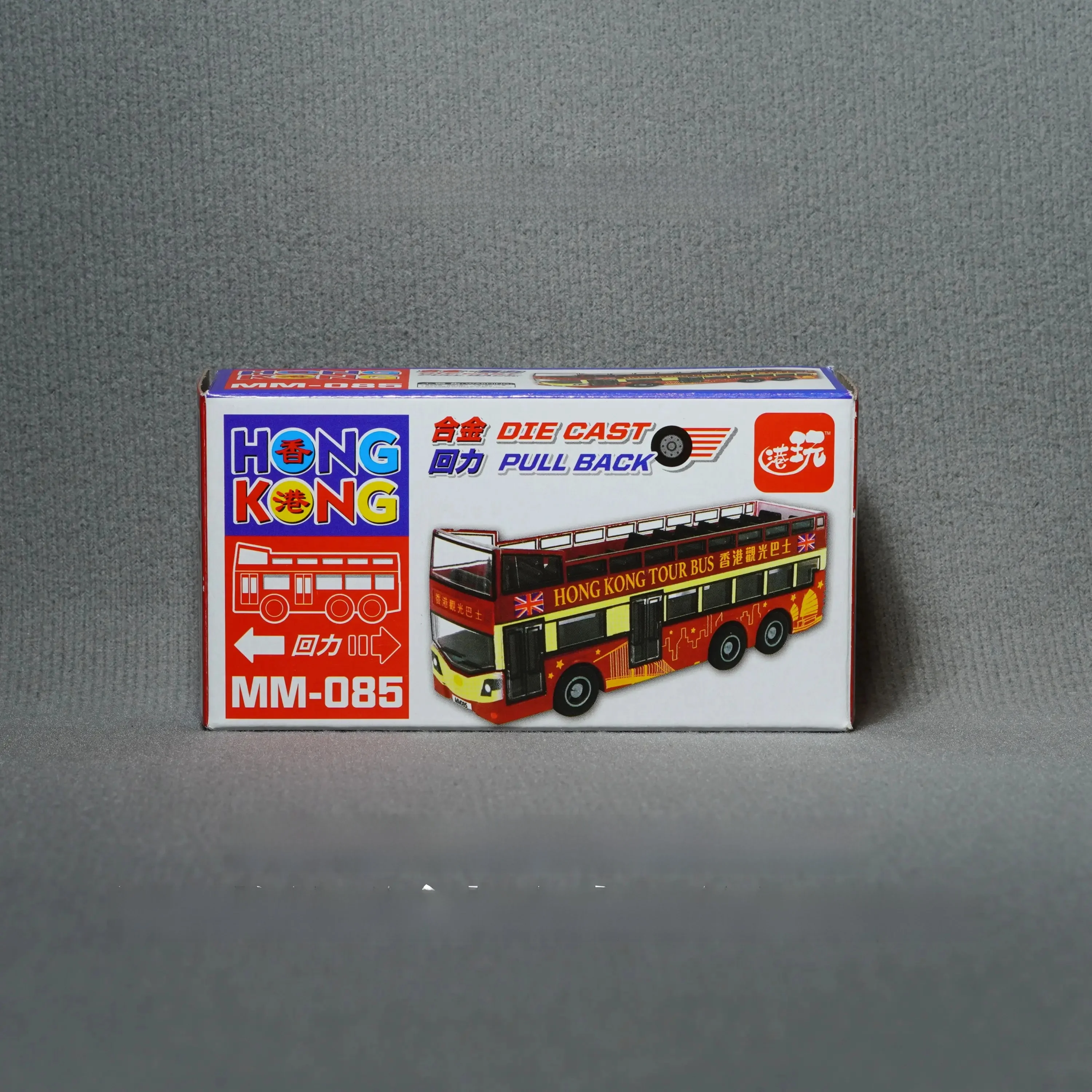 Hong Kong Tourist Bus Double Layer Open Top Sunset Race Car Alloy Miniature Car Model Simulation Toy Cultural Creative Souvenir