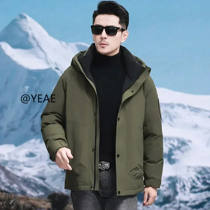 Designer Clothes Men Short Jackets Duck Down Male Padding Luxury Men's Winter Down Jackets Casual Man Sack Coats for Men