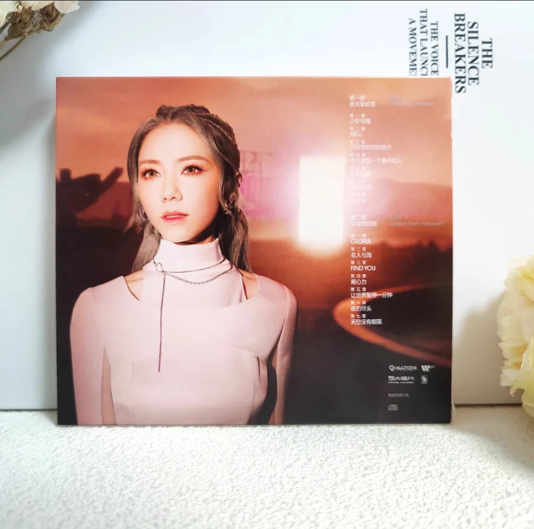 China Music Learning Tools Original CD Disc Chinese Pop Music Song Singer G.E.M Gloria Deng Ziqi Album 2 CD Lyric Book Set