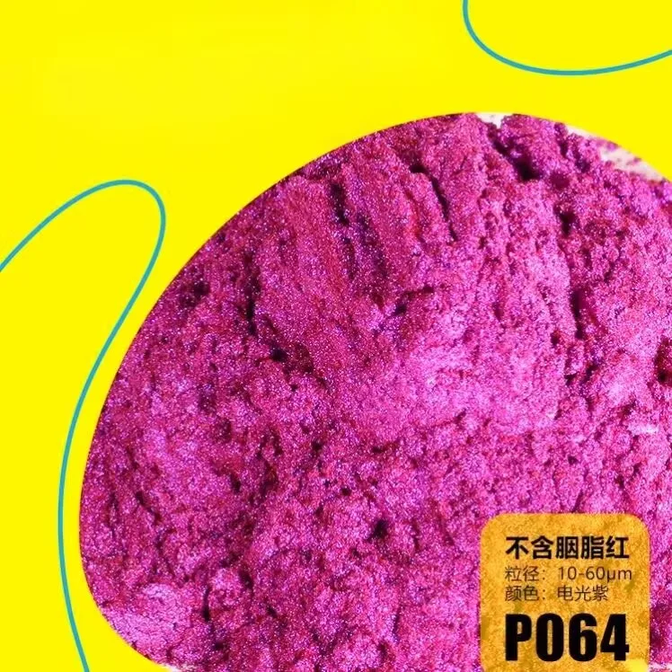 

25g Metallic Car Paint Pearls Pigment Automotive Candy Purple Pearl Pigment Powder