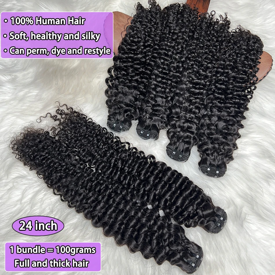 حزم شعر بشري مجعد عميق لحمة مزدوجة 100% شعر بشري خام فيتنام 100 جرام لون أسود طبيعي ملحقات نسج متموجة