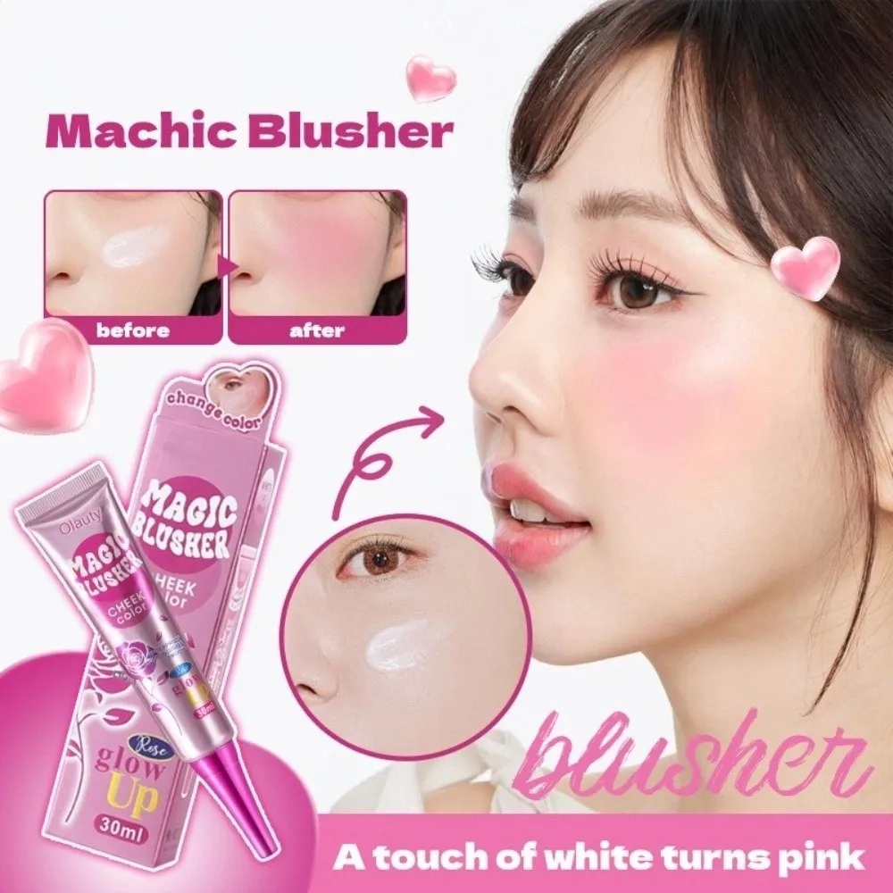 Natural Nude Magic Kleurveranderende Blusher Goede teint Gemakkelijke make-up Gradiëntveranderende Blush Langdurig mat