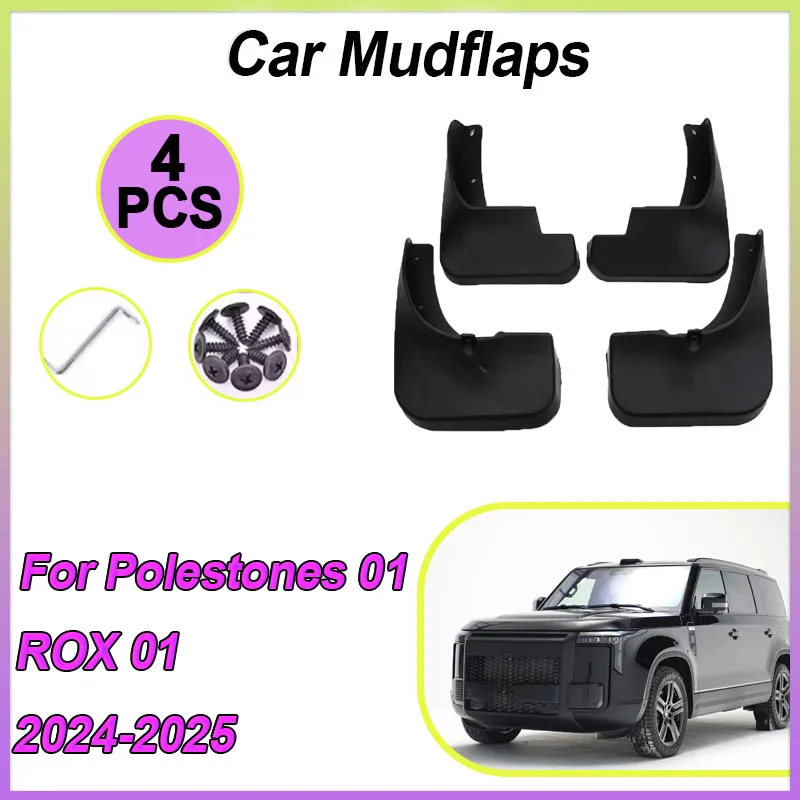 

4 шт. автомобильные брызговики для Polestones 01 ROX 01 2024 2025 передние и задние брызговики, брызговики на крыло, колеса, автоаксессуары