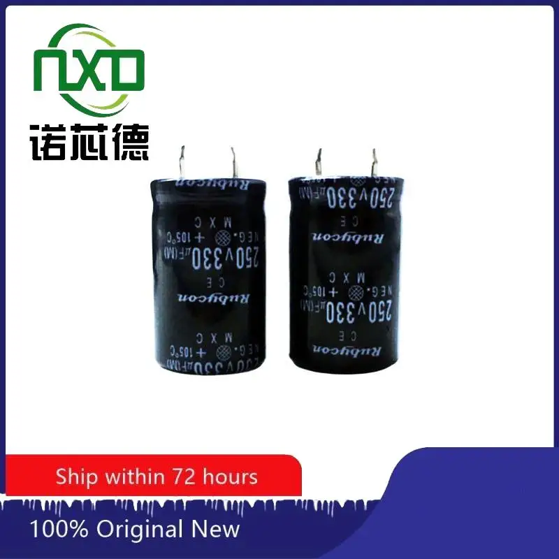 10PCS/LOT 250V 330UF  Large capacity Aluminium electrolytic capacitor 22*30MM  22*35MM