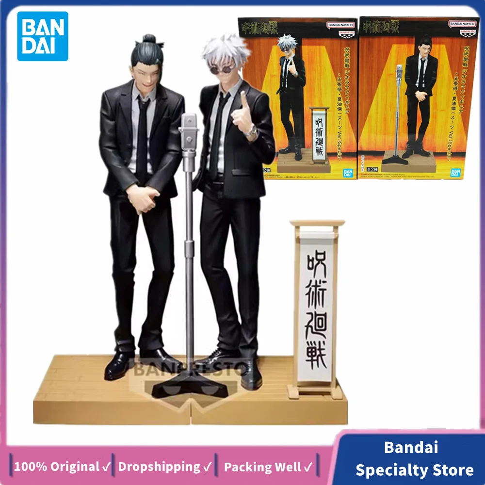 Original Banpresto JUJUTSU KAISEN DIORAMA FIGUR-Satoru Gojo·Suguru Geto(Suit Ver.) Spezielle Anime