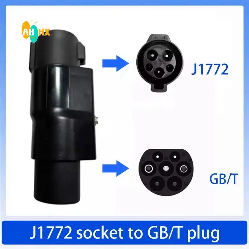 

ABHX-Type1 To GBT Adapter 32A 1P/ This Adapter Use To Charge GBT Electric Car Charger On J1772 Type 1 EV Chargers