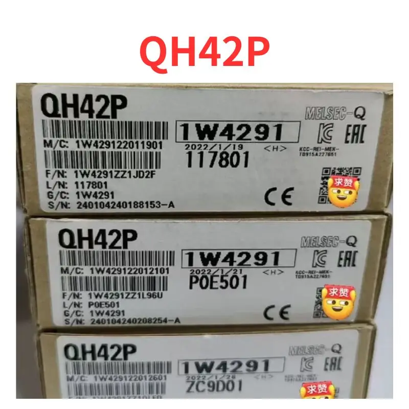 

Brand new QH42P module Fast Shipping