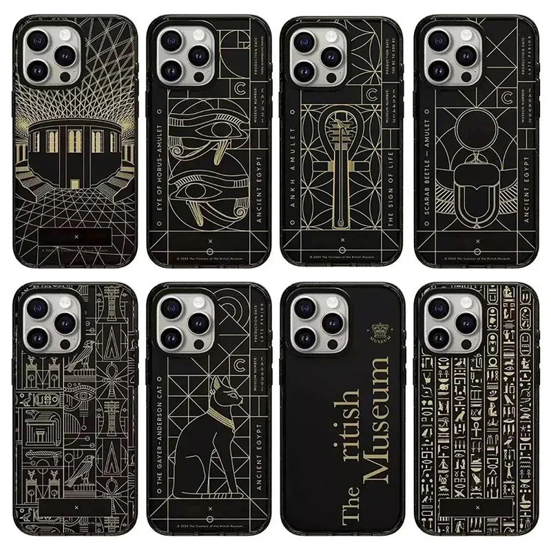 Museum Egypt 2.0 Acrylic Black Border Magnetic Phone Case Cover for IPhone 12 13 14 15 16 Pro Max Case