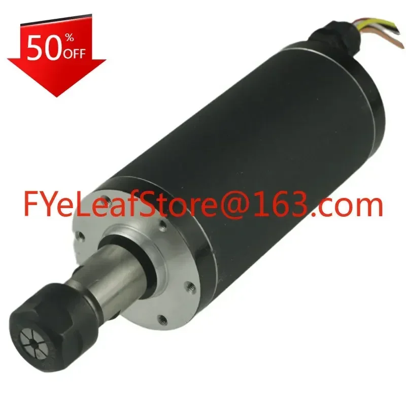

Hot salesLD42WS-250W electric spindle high speed brushless DC motor numerical control carving woodworking bead drilling machine
