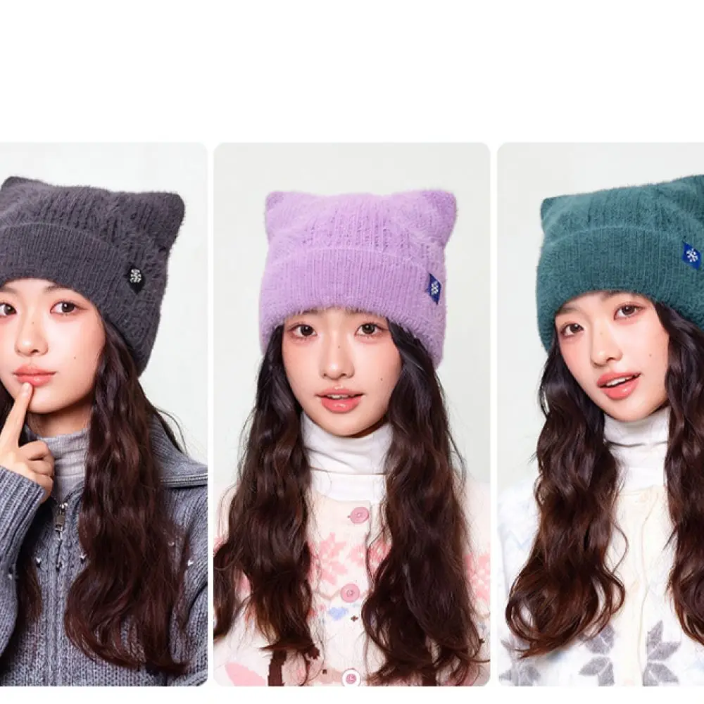 Fashion Women Beanie Hat Cute Cat Ear Knitted Cap Autumn Winter Warm Soft Elastic Headwear Chic Daily Accessory Elegant Style