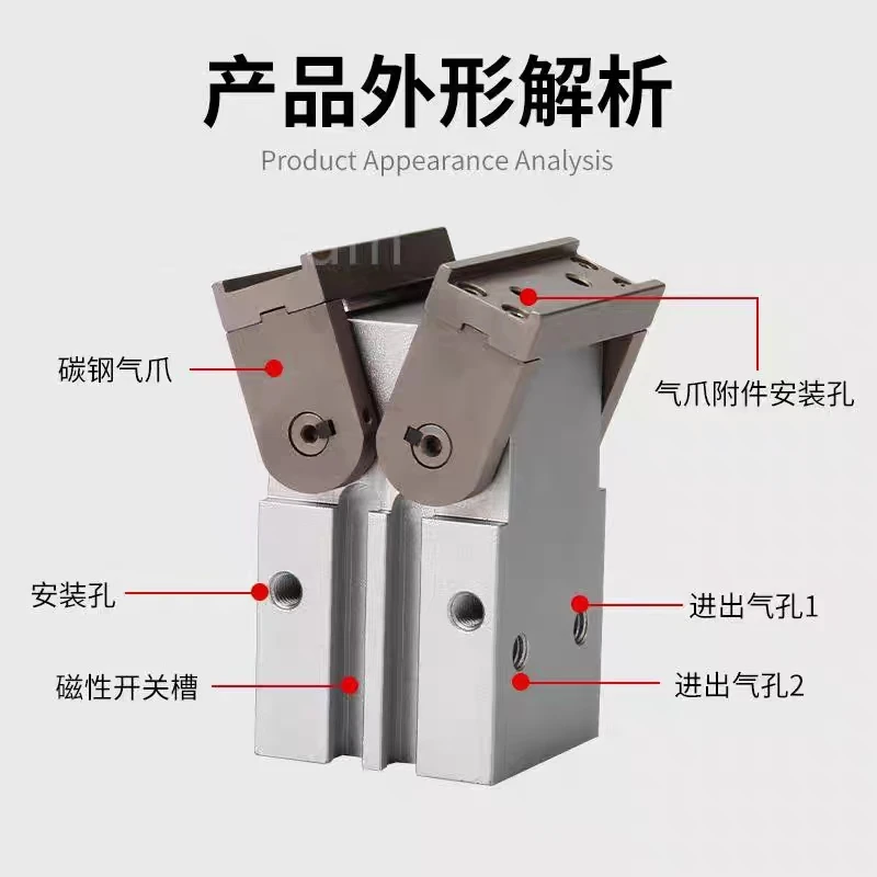 SMC Finger Cylinder MHT2/MHW2-20D/MHW2-10D/MHW2-32D1/MHW2-25D/50D1